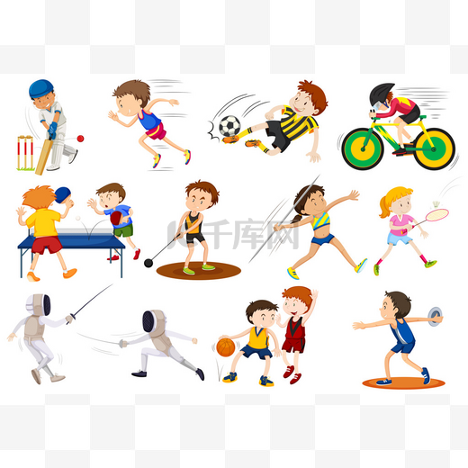 industry-portal-layout